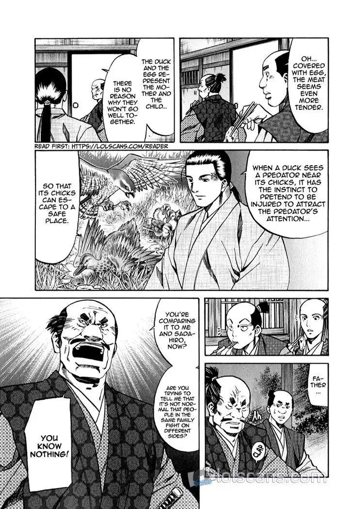 Nobunaga no Chef Chapter 87 14